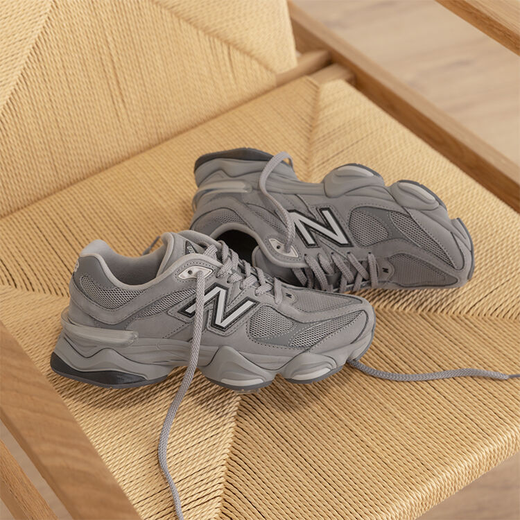New balance da online